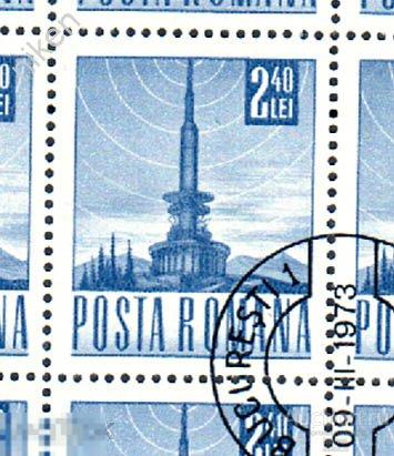 РУМЫНИЯ 1968 СВЯЗЬ КОММУНИКАЦИИ РАДИО ТЕЛЕВИДЕНИЕ РАДИОВЫШКА ТЕЛЕВЫШКА 61-109