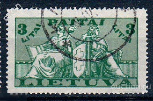 ЛИТВА 1934 АЛЛЕГОРИЯ ВОЙНЫ И МИРА  401 48-1-165