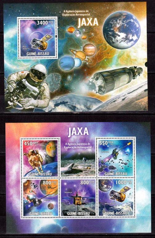 Марки Гвинея Бисау 2009 г. Японское космическое агентство Серия Блок+МЛ MNH ** Космос