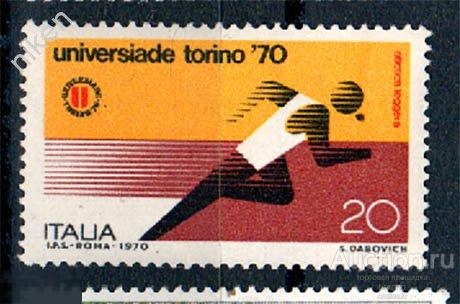 ИТАЛИЯ 1970 СПОРТ УНИВЕРСИАДА ЛЕГКАЯ АТЛЕТИКА УНИВЕРСИАДА ТУРИН БЕГ 64-244