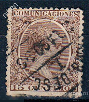 ИСПАНИЯ 1889 СТАНДАРТ КОРОЛЬ АЛЬФОНСО СТАРИННЫЕ МАРКИ 19 ВЕКА 48-1-152