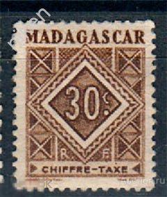МАДАГАСКАР 1947 ФРАНЦУЗСКИЕ КОЛОНИИ СЛУЖЕБНАЯ НАЦИОНАЛЬНЫЙ ОРНАМЕНТ 63-73