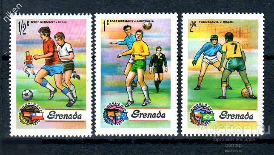 ГРЕНАДА 1974 СПОРТ ФУТБОЛ ЧЕМПИОНАТ МИРА ГЕРМАНИЯ ФРГ ЗАПАДНЫЙ БЕРЛИН 64-247