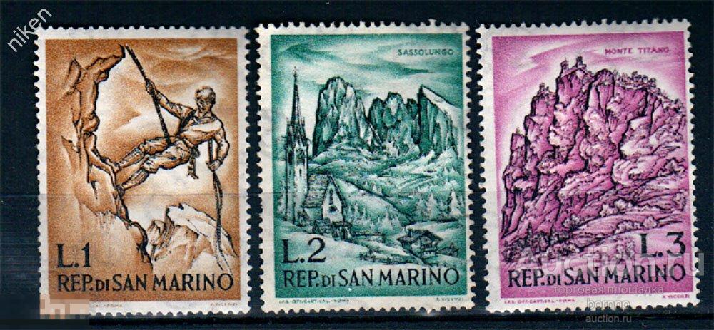 САН МАРИНО 1962 ТУРИЗМ АЛЬПИНИЗМ ГОРЫ ЛАНДШАФТ 47-2-199