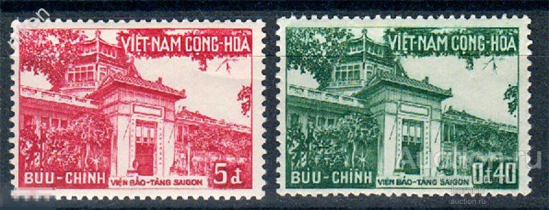 ЮЖНЫЙ ВЬЕТНАМ  1958 1959 АРХИТЕКТУРА САЙГОН МУЗЕЙ 53-3-59