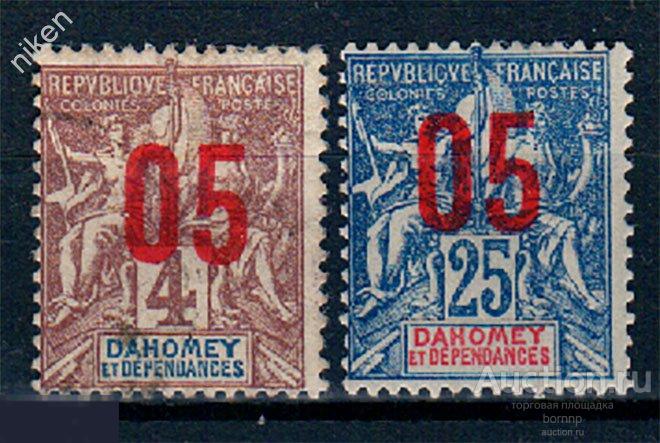 ДАГОМЕЯ 1912 КОЛОНИИ СТАНДАРТ НАДПЕЧАТКА СТАРИННЫЕ МАРКИ 48-1-137