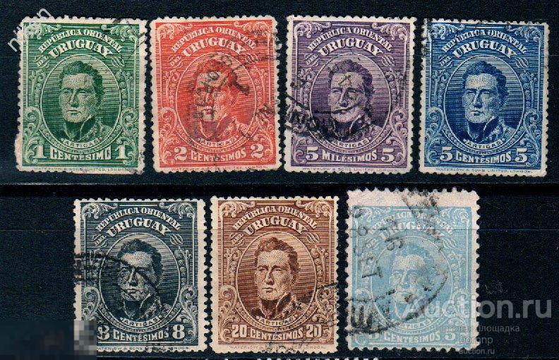 УРУГВАЙ 1910 НАЦИОНАЛЬНЫЙ ГЕРОЙ ГЕНЕРАЛ ХОСЕ АРТИГАС СТАРИННЫЕ МАРКИ 53-3-24