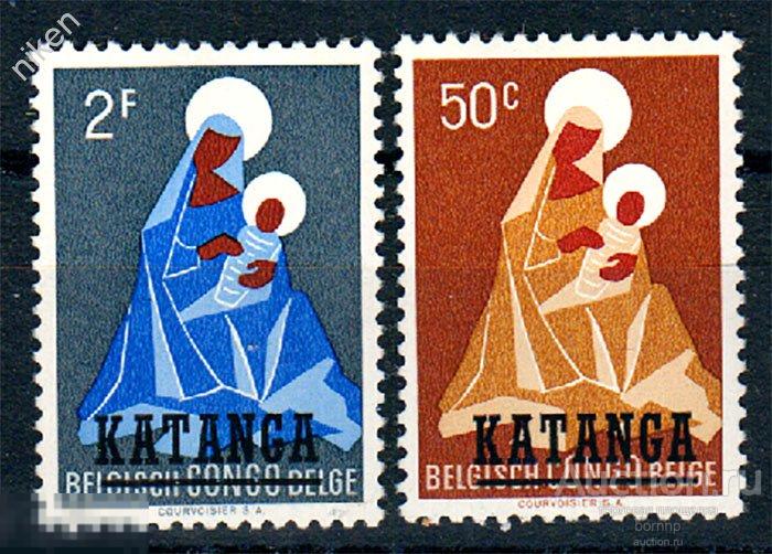 КАТАНГА 1960 НЕПРИЗНАННОЕ ГОСУДАРСТВО НАДПЕЧАТКА РОЖДЕСТВО ДЕВА МАРИЯ ФИЛГЕОГРАФИЯ 55-1-515