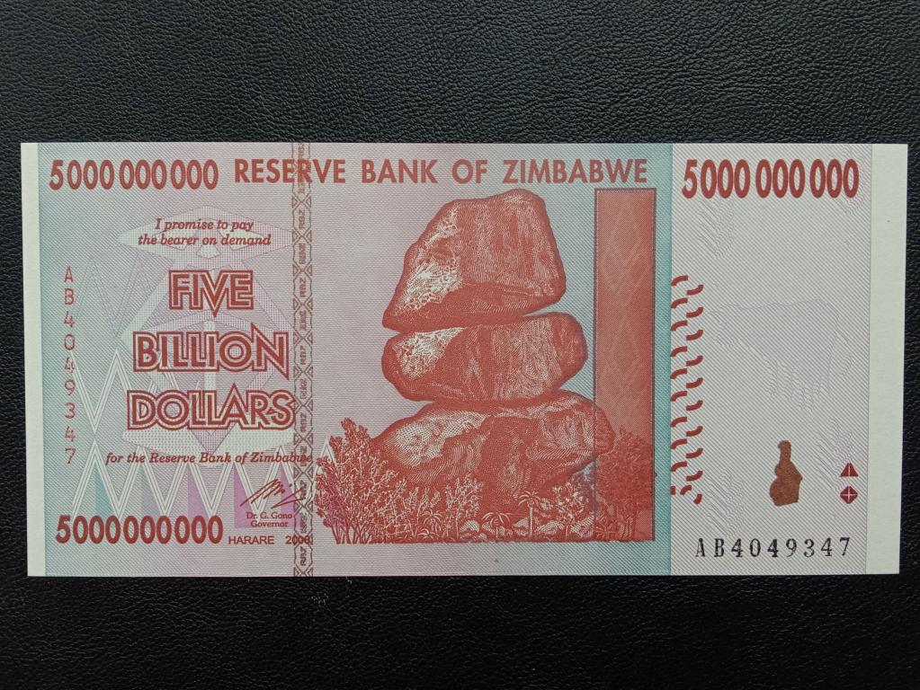 Зимбабве 5000000000 (5 млрд) долларов 2008г.  UNC    Р.84
