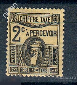 ФРАНЦУЗСКИЙ ТУНИС 1923 КОЛОНИИ СЛУЖЕБНЫЕ МАРКИ СФИНКС 53-3-93