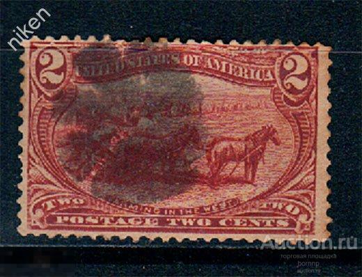 США 1898 ПЕРЕСЕЛЕНЦЫ ЛОШАДИ СТАРИННЫЕ МАРКИ 19 ВЕКА 57-1-108