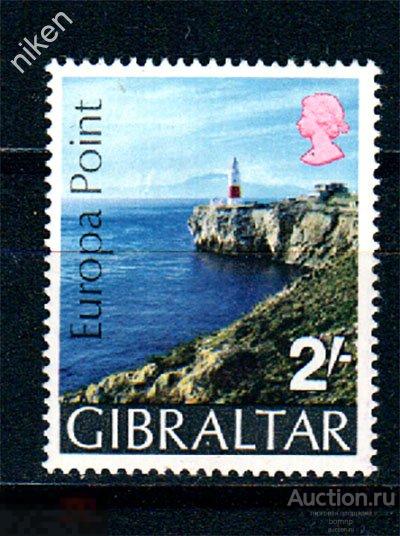ГИБРАЛТАР 1970 МАЯК НАВИГАЦИЯ МОРЕПЛАВАНИЕ ФЛОТ 57-1-106