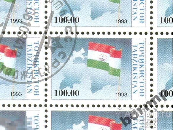 ТАДЖИКИСТАН 1993 СТАНДАРТ ФЛАГ КАРТА КОНВ-1138