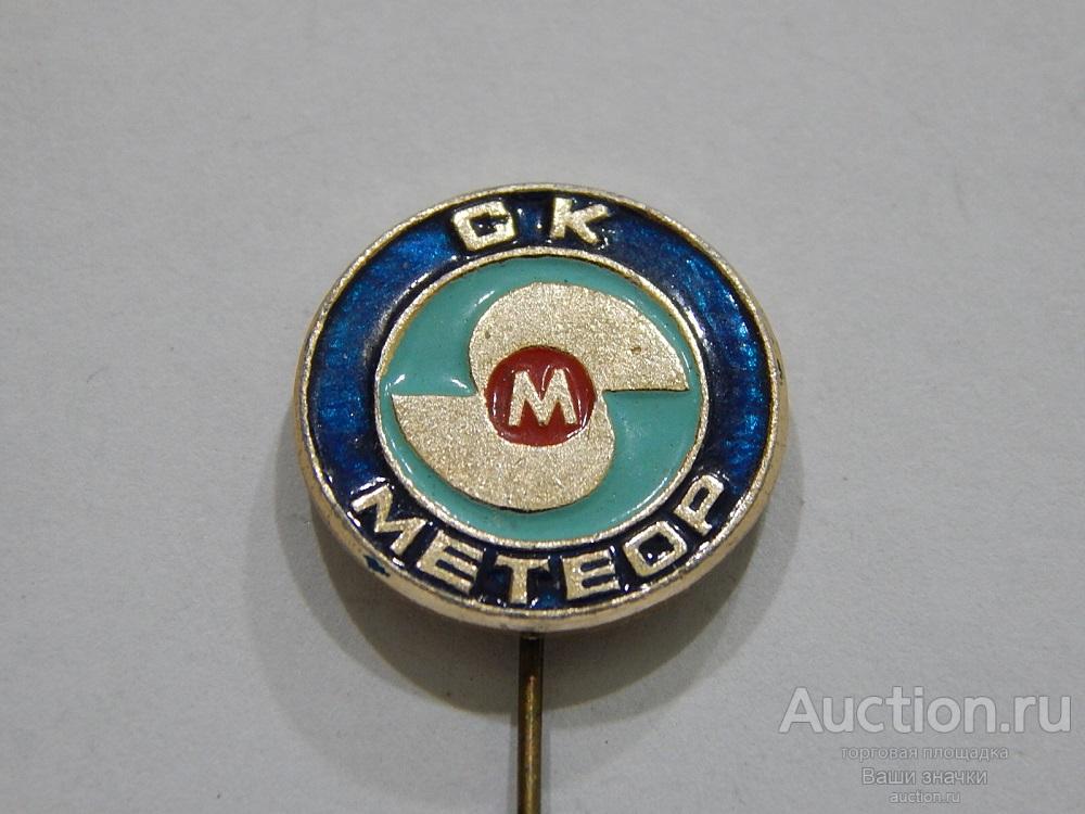 NNN1. Спорт. СК "Метеор". Отличный!