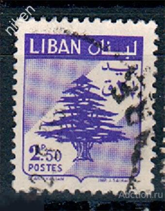 ЛИВАН 1958 ФЛОРА ЛИВАНСКИЙ КЕДР ИСЧЕЗНУВШИЕ ДЕРЕВЬЯ БОТАНИКА 48-4-126