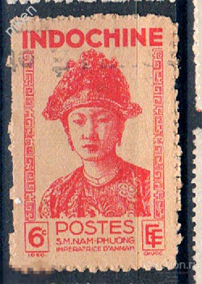 ФРАНЦУЗСКИЙ ИНДОКИТАЙ 1942 НАМ ФЫОНГ ПХОНГ КОРОЛЕВА АННАМА ВЬЕТНАМА 52-2-199