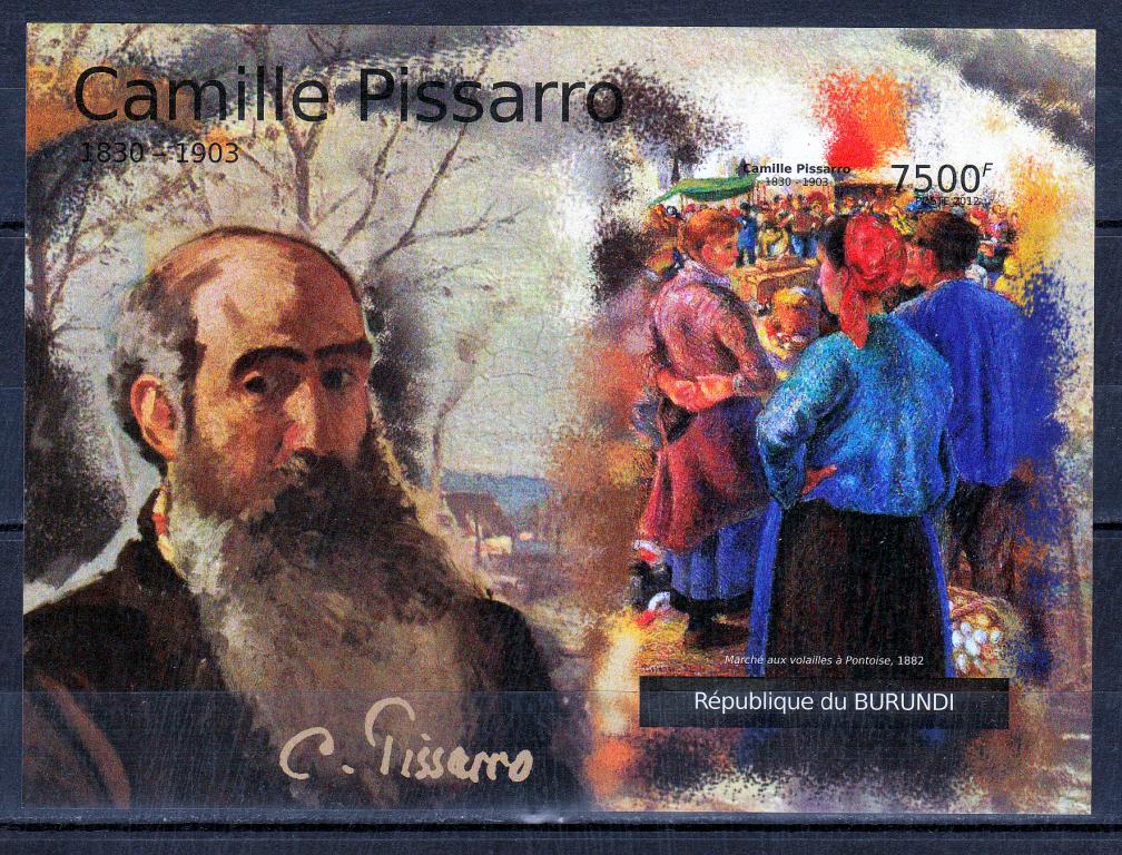Марки Бурунди 2012 г. Живопись Камиль Писсарро Блок MNH ** Искусство
