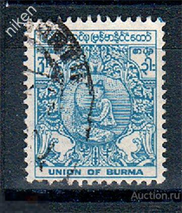 БИРМА 1949 СТАНДАРТ НЕЗАВИСИМОСТЬ ЖЕНЩИНА С БУБНОМ МУЗЫКА 59-238