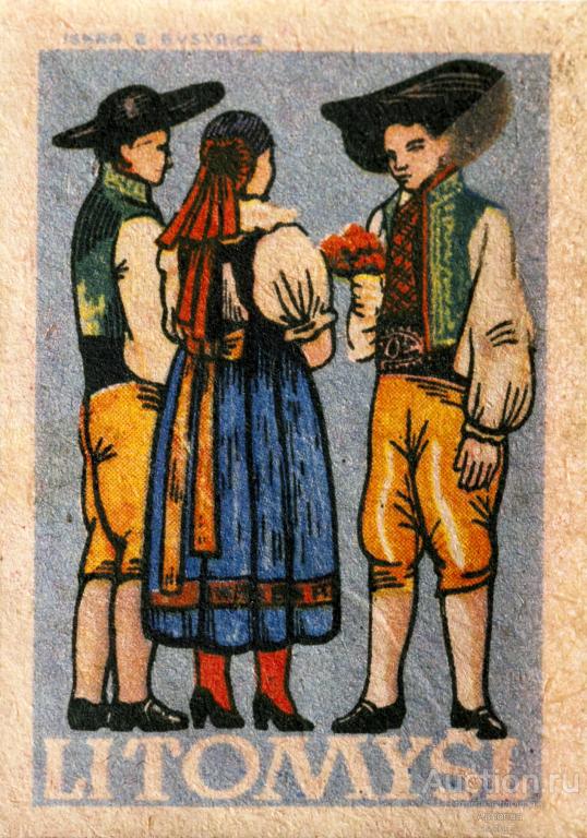 Спичечные этикетки Чешский национальный костюм. Литомишль Пардубицкий край. Спички Чехословакии