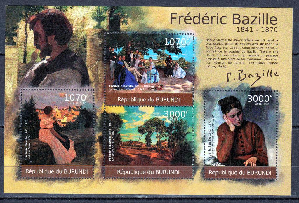 Марки Бурунди 2012 г. Живопись Федерик Базель МЛ MNH ** Искусство