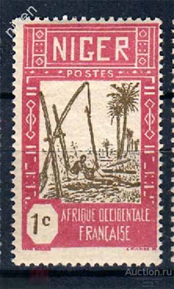 ФРАНЦУЗСКАЯ ЗАПАДНАЯ АФРИКА НИГЕР 1926 КОЛОНИИ АРТЕЗИАНСКИЙ КОЛОДЕЦ 55-1-640