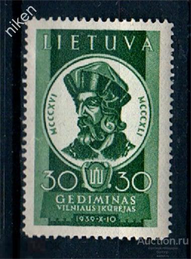 ЛИТВА 1940 КНЯЗЬ ГЕДИМИН ОСНОВАТЕЛЬ ГОРОДА ВИЛЬНЮС ИСТОРИЯ ФИЛГЕОГРАФИЯ 50-44