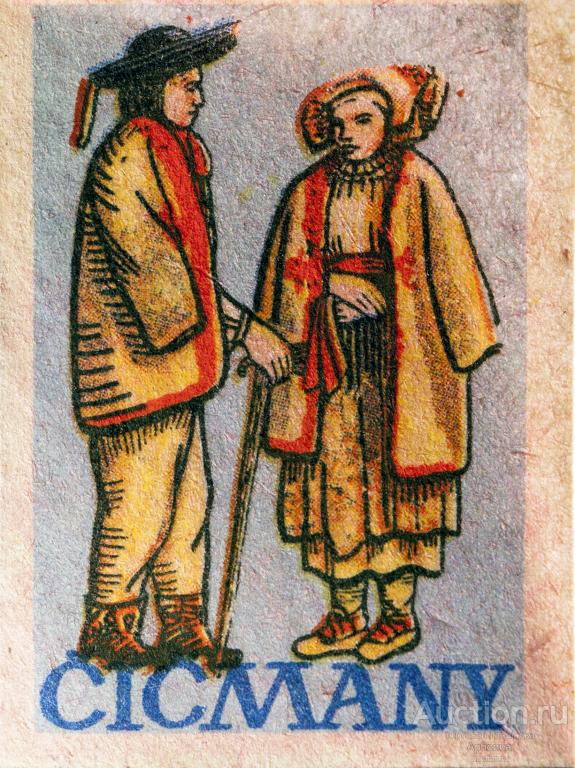 Спичечные этикетки Чешский национальный костюм. Чичманы (Čičmany) Словакия. Спички Чехословакии