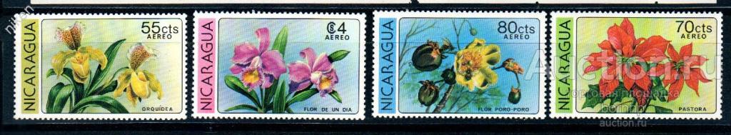 НИКАРАГУА 1979 ФЛОРА ЦВЕТЫ ОРХИДЕИ 46-1-195