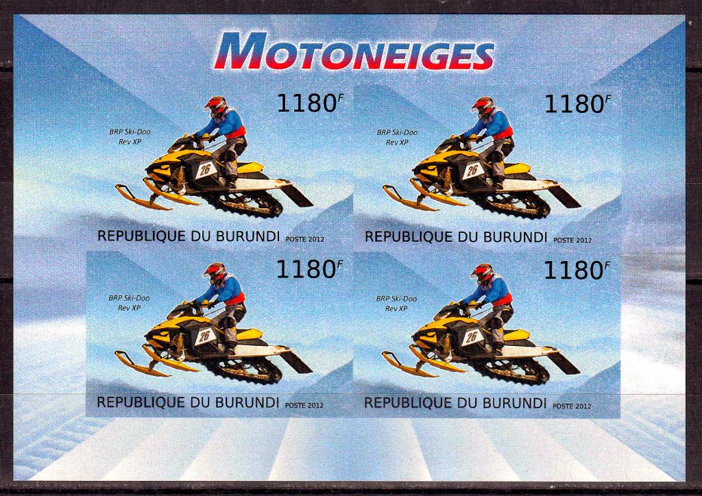 Марки Бурунди 2012 г. Снегоходы Блок MNH ** Транспорт