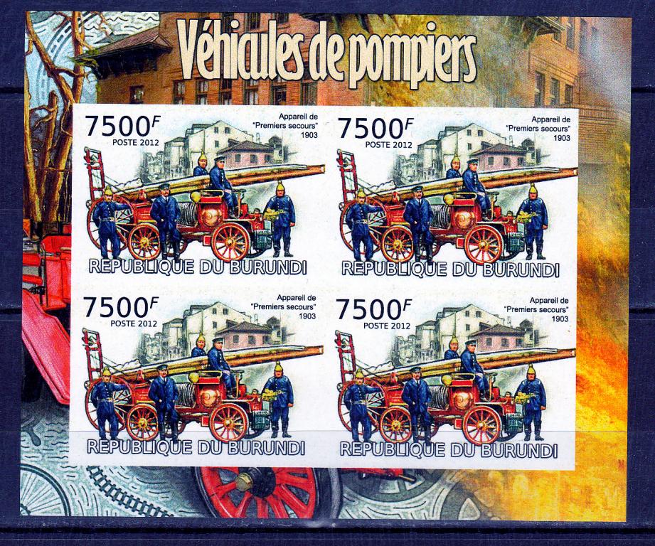 Марки Бурунди 2012 г. История пожарных машин Блок MNH ** Спецтехника Пожарная охрана