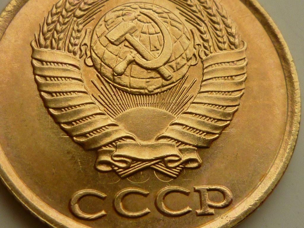 2 копейки 1985 года. UNC. Коллекционное состояние! Блеск! БРАК. СОУДАРЕНИЕ. 3348