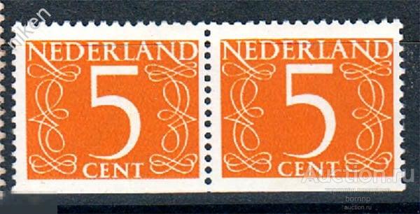 НИДЕРЛАНДЫ 1953 СТАНДАРТ ЦИФРЫ СЦЕПКА 65-241