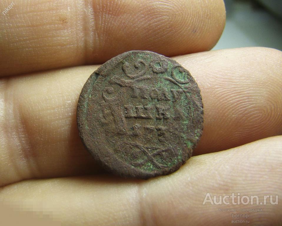 ПОЛУШКА 1735 ИМПЕРАТРИЦА АННА ИОАННОВНА СТАРИННЫЕ МОНЕТЫ М-32-136