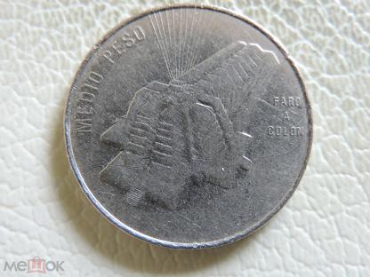 1/2 песо - Доминиканская Республика - 1989 - KM#73.1