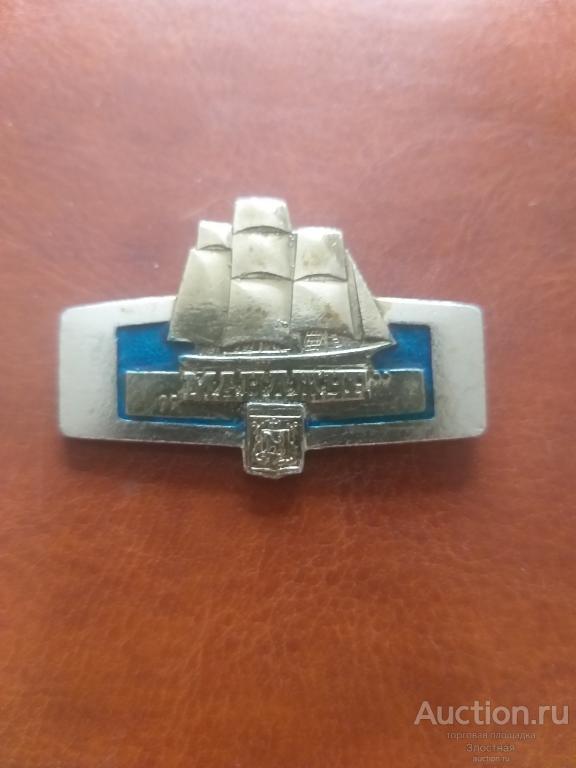 Парусно- винтовой транспорт "Манджур"  РЕКОМЕНДУЮ.