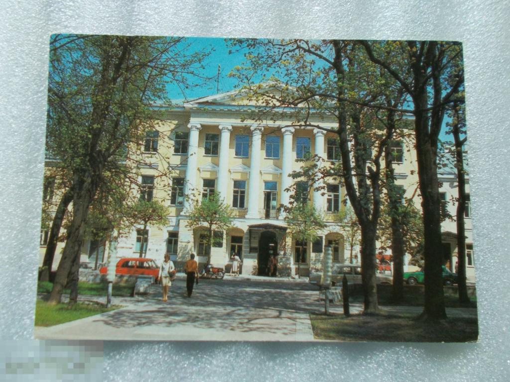 г.Смоленск. Медицинский институт. Административный корпус.