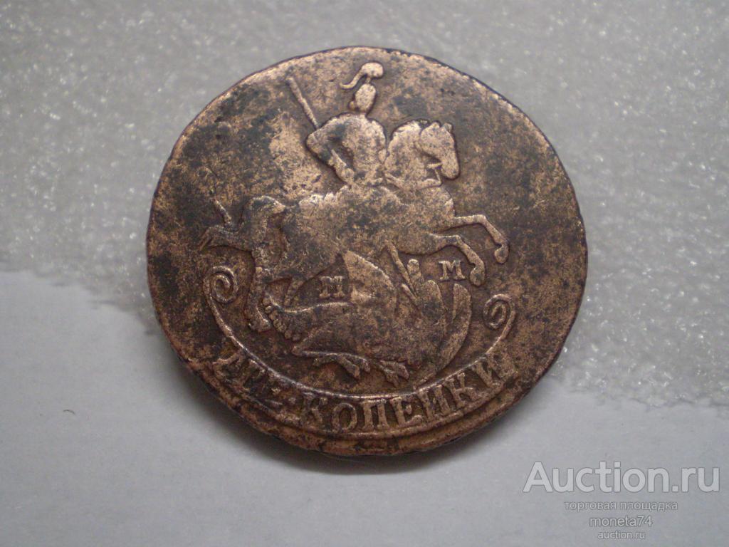 2 копейки 1766 год. ММ. Перечекан из 4 копеек 1762 года. Коллекционный сохран.