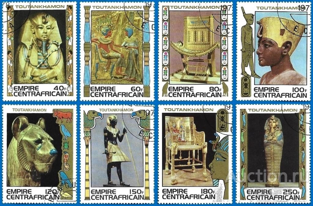 ЦАР 1978 MiNr 578-85. Древний Египет. Тутанхамон (6.5 € | $ 5.05) CTO