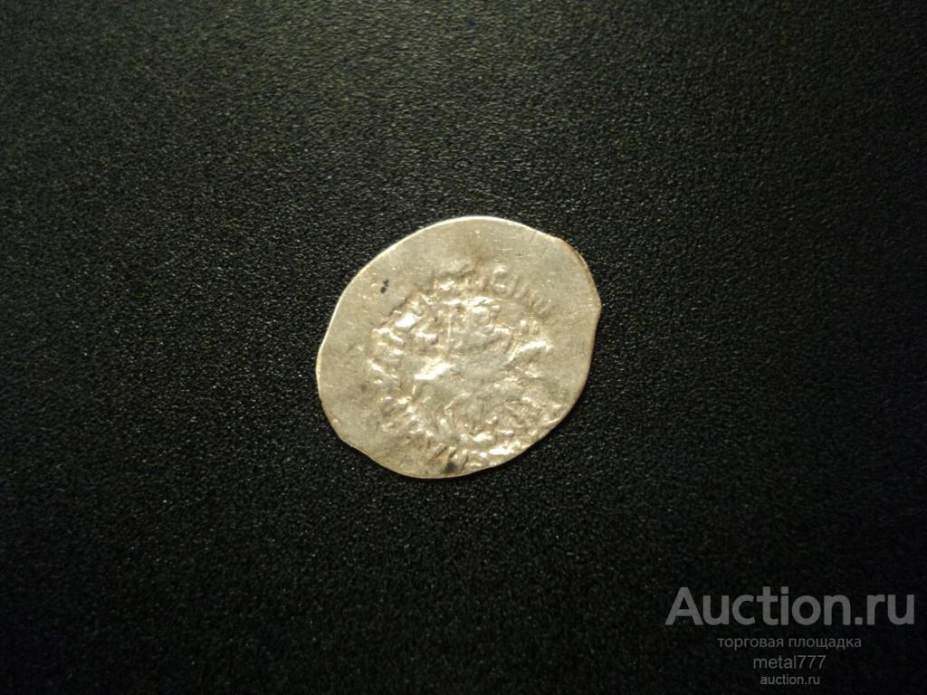 Денга. Василий 2 Тёмный. Всадник / сирена. 1435-1445 годы. Москва.