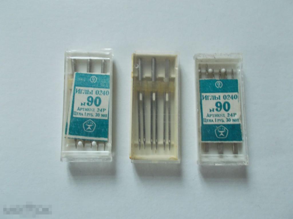 Иглы для швейных машин.Двойные.СССР.