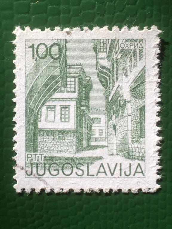 Марка. Достопримечательности. Югославия. 1976 г.