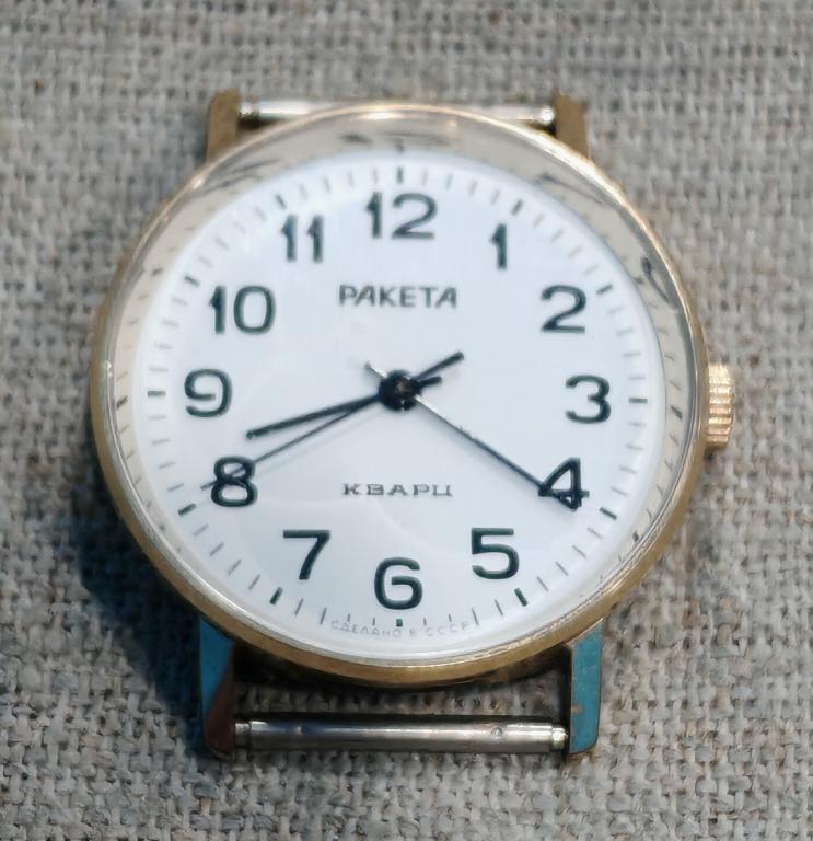 Часы Ракета, кварц, Позолота AU1, состояние достойное, работоспособность не проверял.