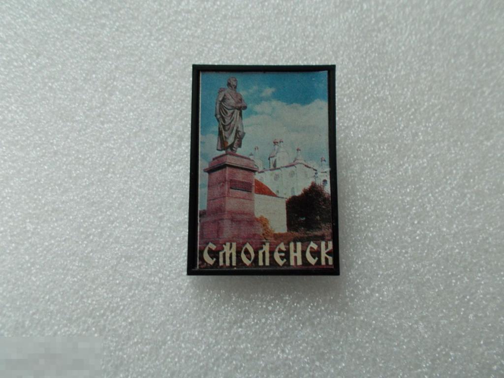 г.Смоленск, памятник М.И.Кутузову, Успенский собор.