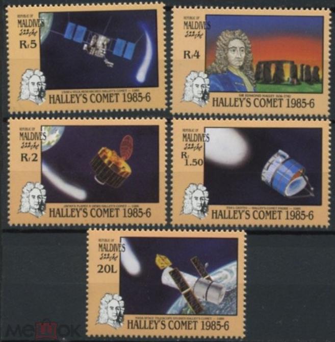 Мальдивы космос 1986 M: 1164/1168 Комета Галлея