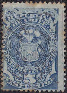 1880 Чили Служебные Стандарт Герб № 3 гаш. 2 евро