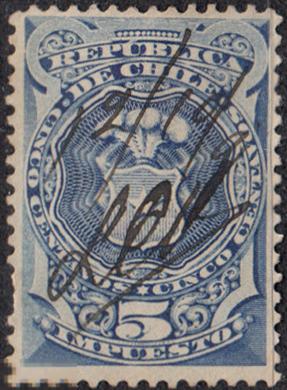 1880 Чили Служебные Герб № 3 гаш. 2 евро