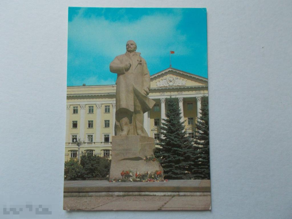 Смоленск.Памятник В.И.Ленину.Скульптур Л.Кербель.Архитекторы: Б.Тхор,С.Шестопал.Хорошее состояние.