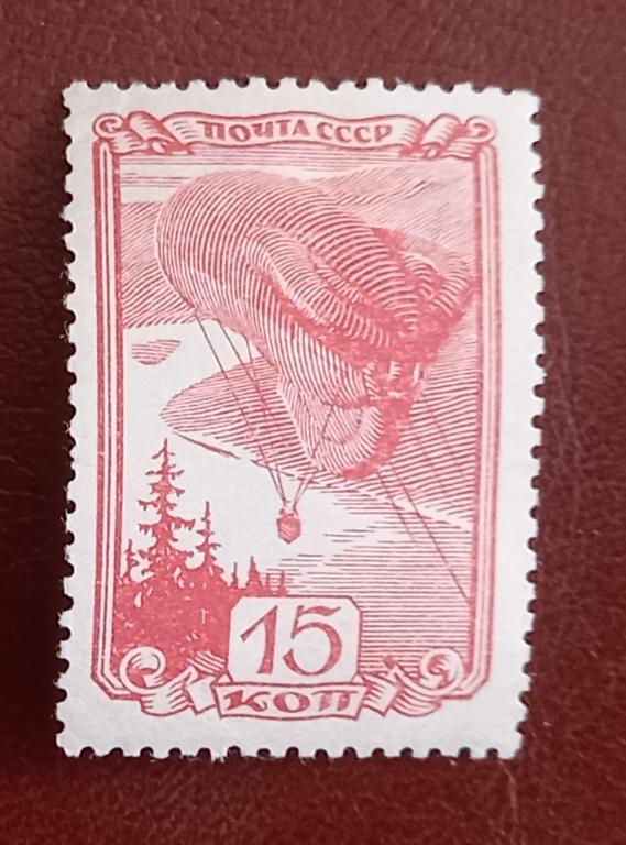 СССР 1938 год Авиационный спорт Воздушный Шар над рекой Чист $