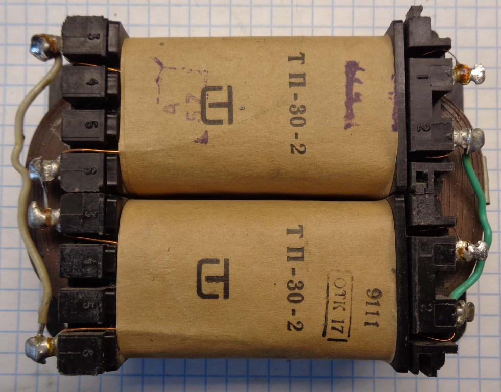 Трансформатор ТП-30-2