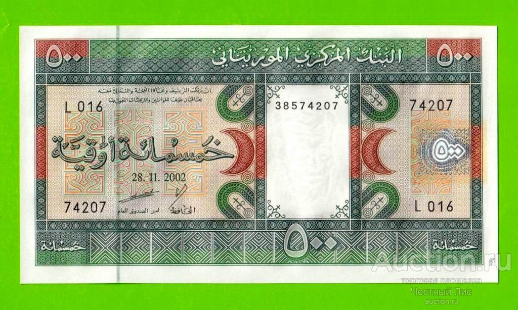 Мавритания - 500 угий - 2002 - UNC!!!